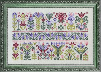 (image for) Garden Of Zig